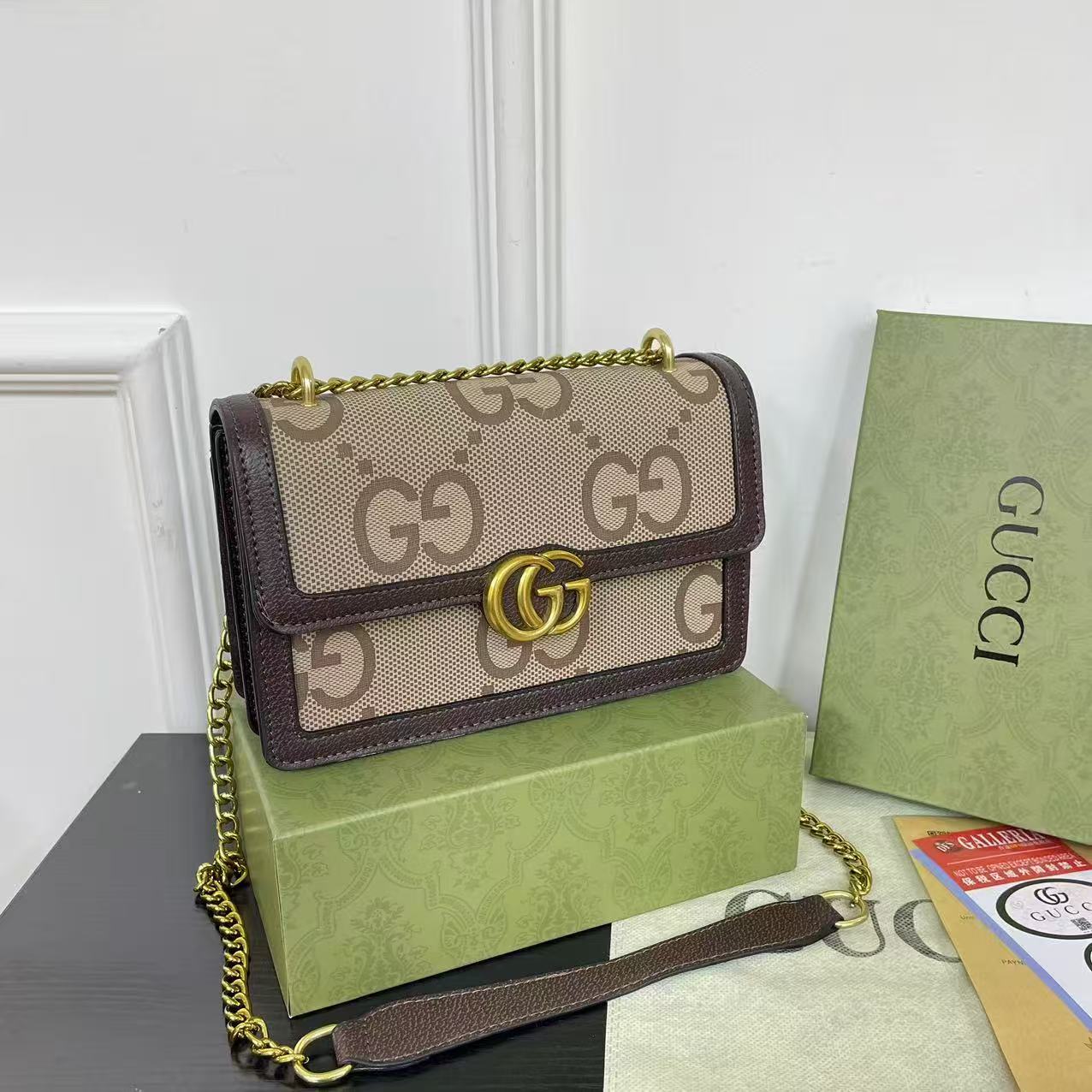 The Web Stripe Bag (With box)